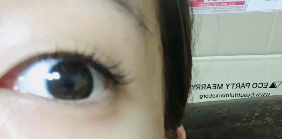 예뻐질라나 이미지