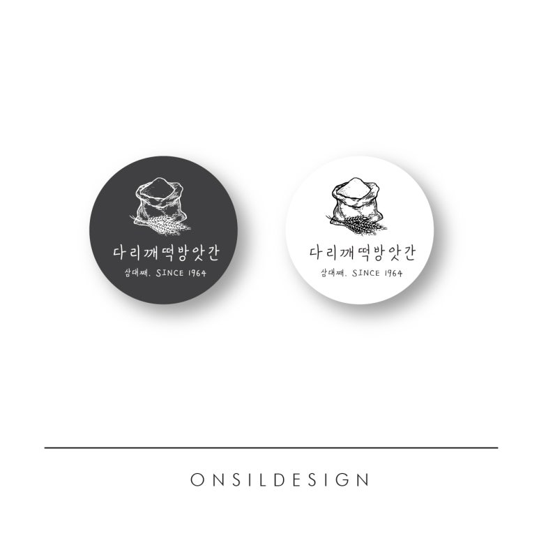 다리깨 이미지
