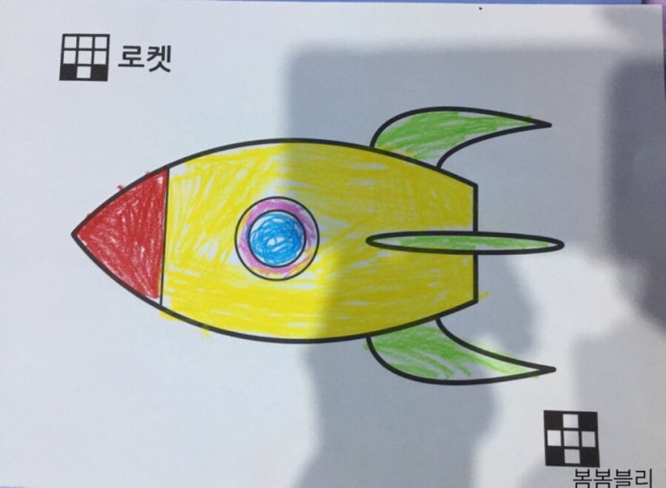 하나로뮤즈파크 이미지