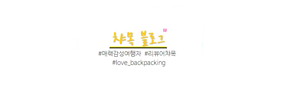 배부른밥집 이미지