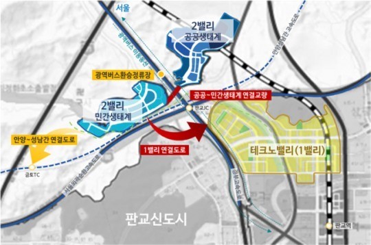판교산업안전 이미지