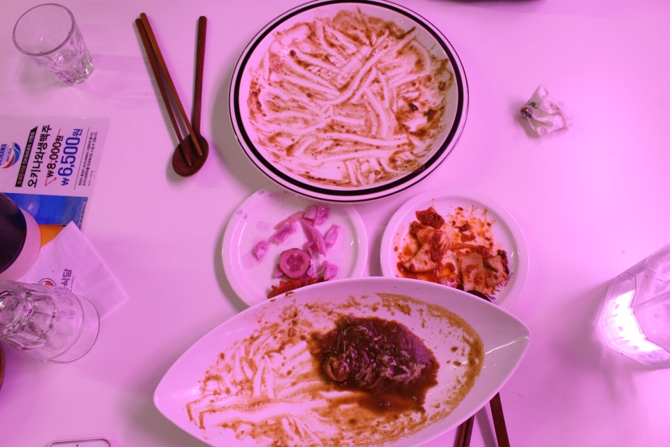 조세은식당 이미지