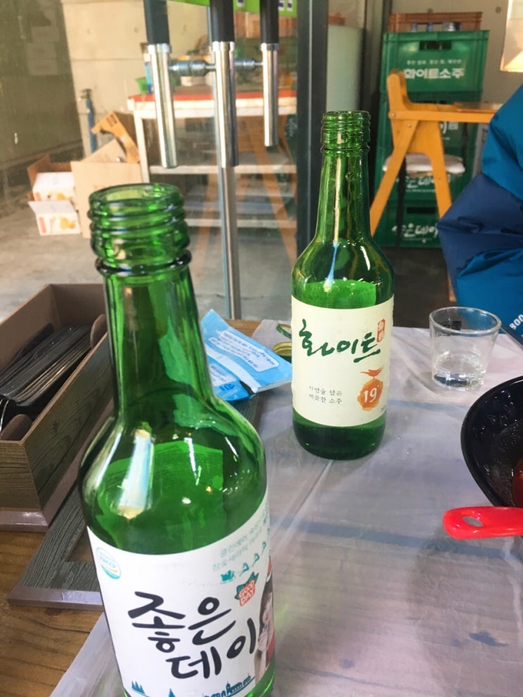 감천향어집 이미지