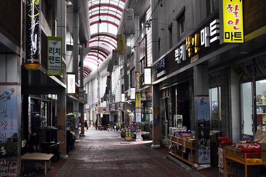 장미종합화장품 이미지