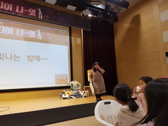 잇미디어센터 이미지