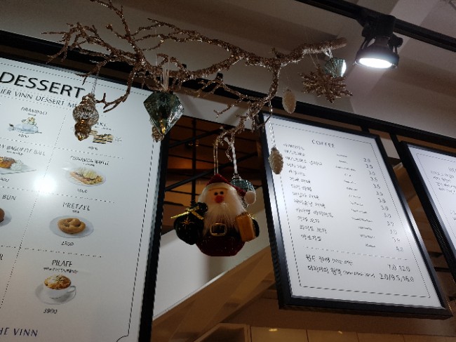 일월커피집 이미지