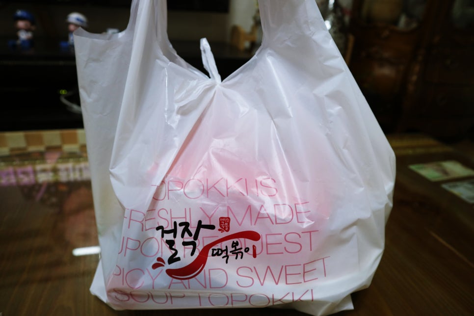 걸작떡볶이순천 이미지