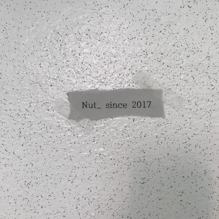 진성떡집 이미지