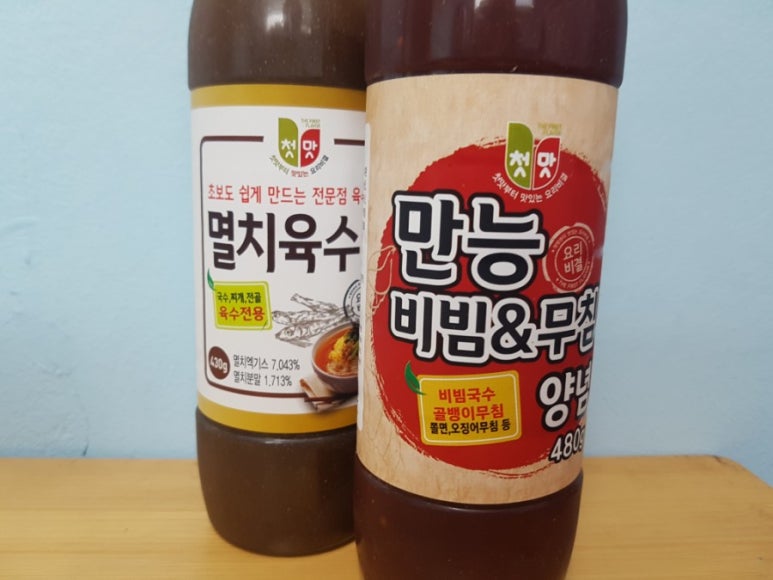 청우유통 이미지