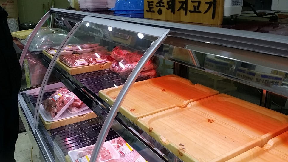 하모니마트 정육점 이미지