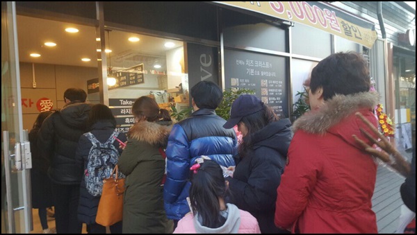 피자애 이미지