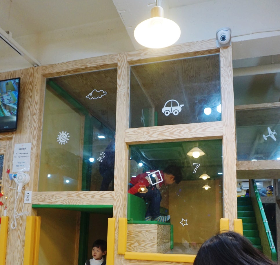 슈퍼키즈스카이방방 이미지