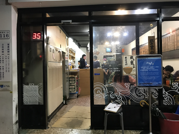 삼미푸드 이미지
