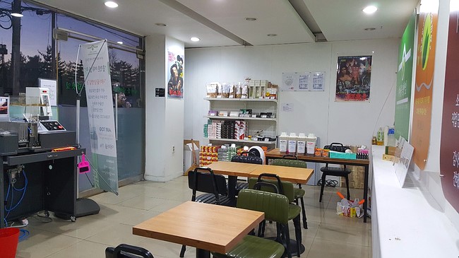 새마을담뱃잎 이미지