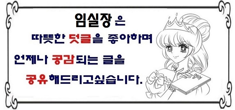 (대한에듀)대한교육평가원 이미지