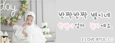 도담반점 이미지