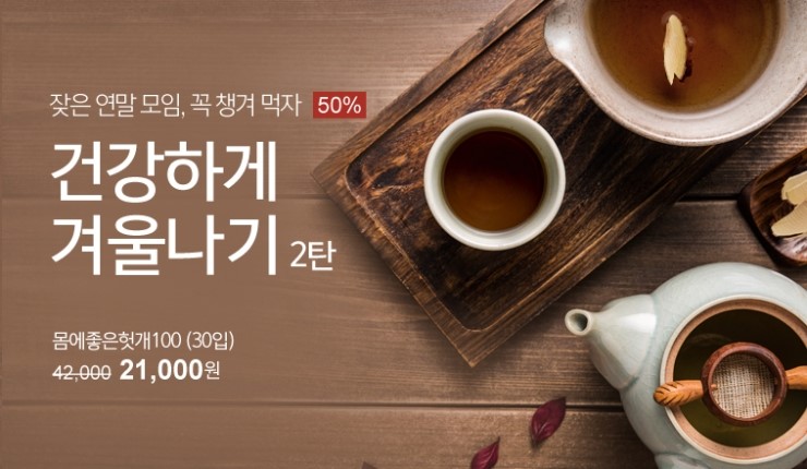 영농조합법인 푸른초장 이미지