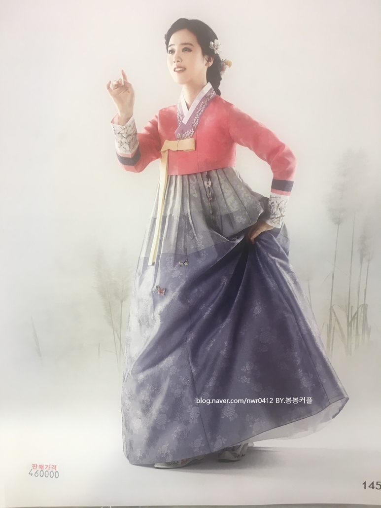 한문희혼수 이미지