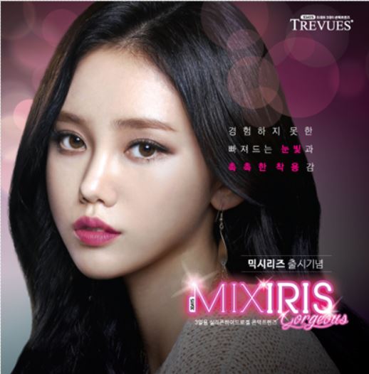 장림삼거리 이미지