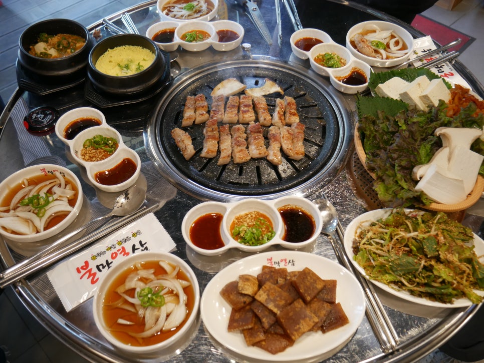 불막열삼 이미지