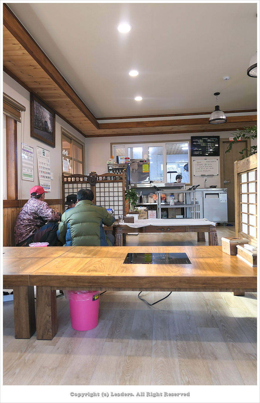 산전댁 이미지