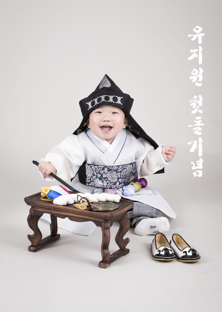 굿 이너프 이미지
