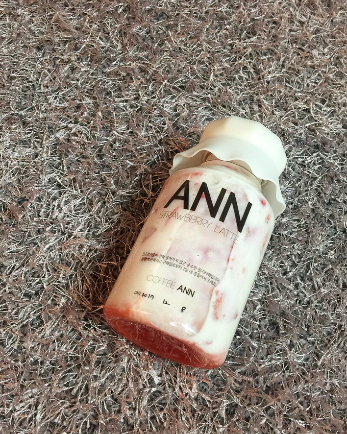 대희네 활아구찜 이미지