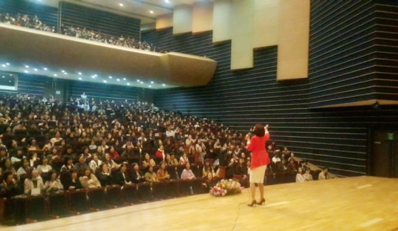 한국리더역량개발원 이미지