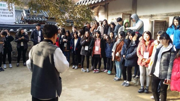 경상북도안동학생수련원 이미지