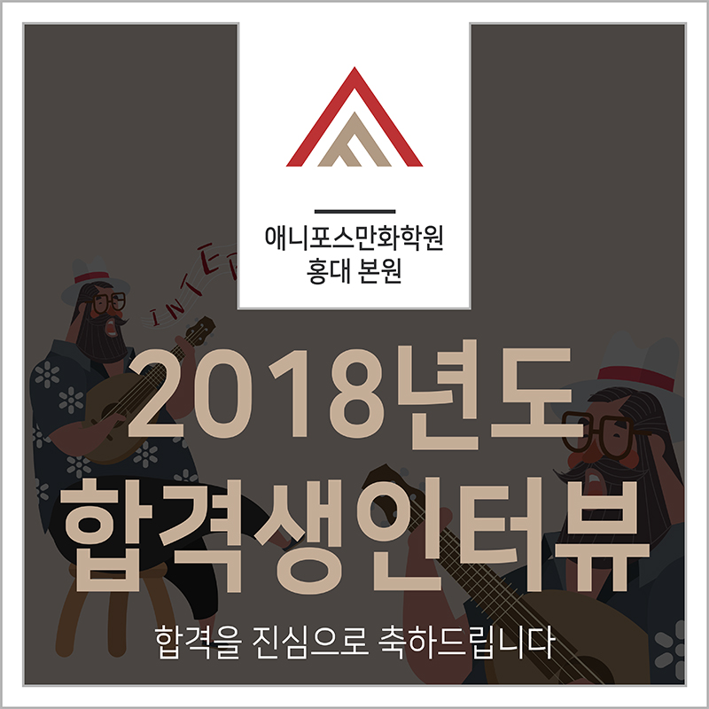 신희산업 이미지