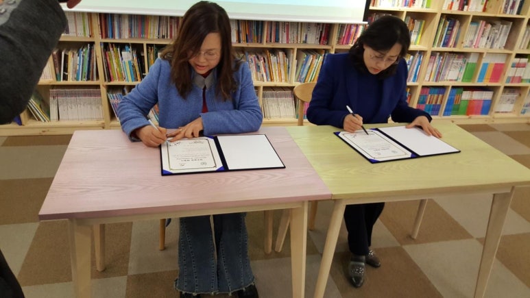 진로진학지원센터사회적협동조합 이미지
