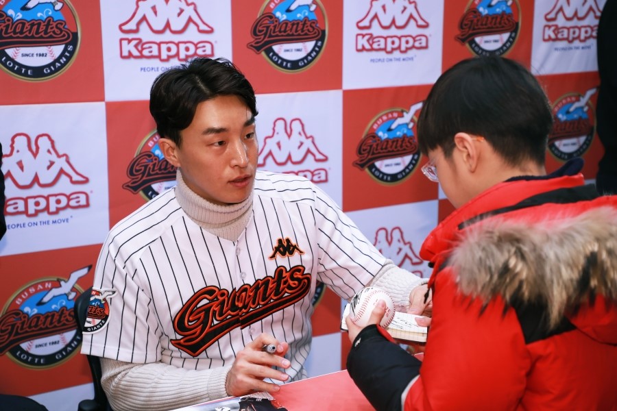 롯데카파 이미지