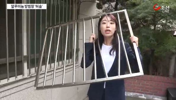 윈가드진주점 이미지
