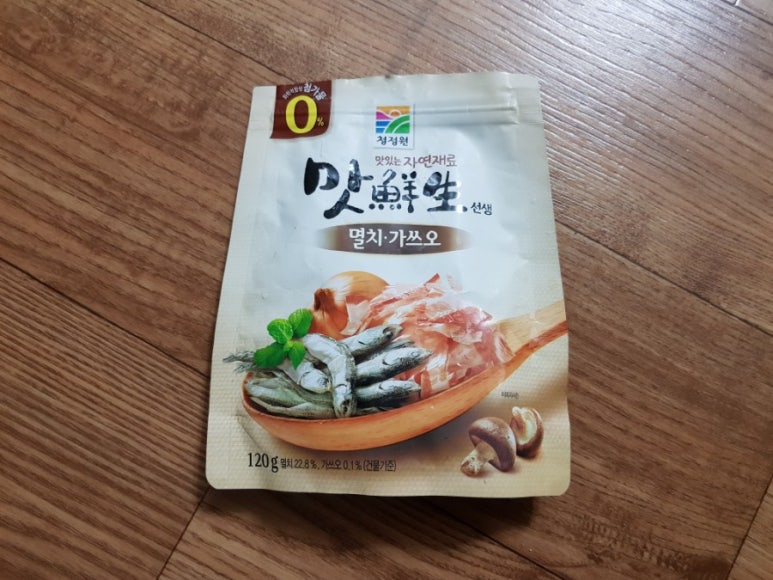 비움904 이미지