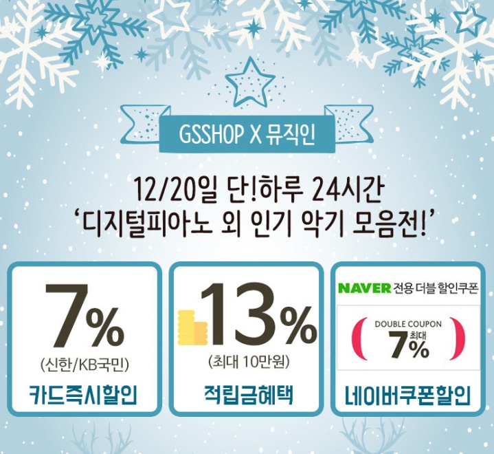 피아노샵 이미지