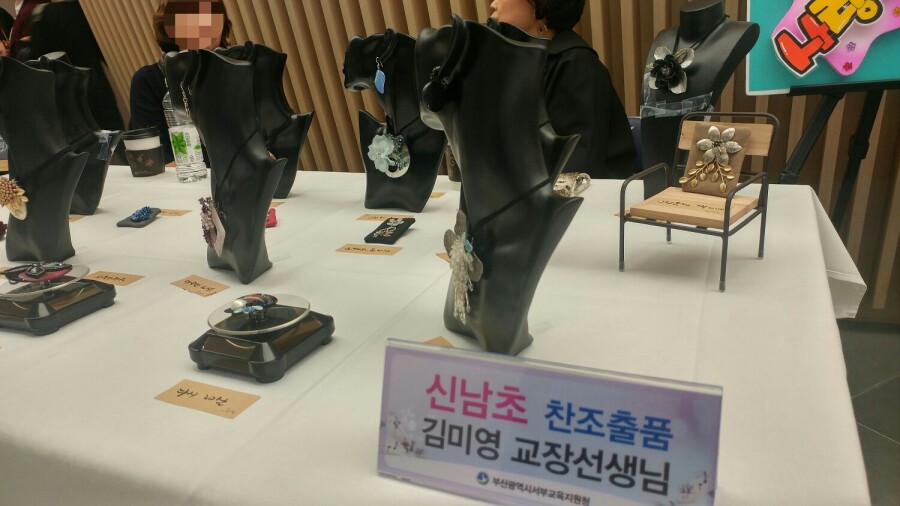 인성문화 이미지
