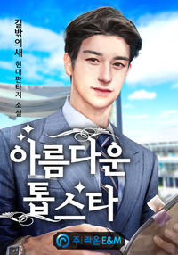 이미지
