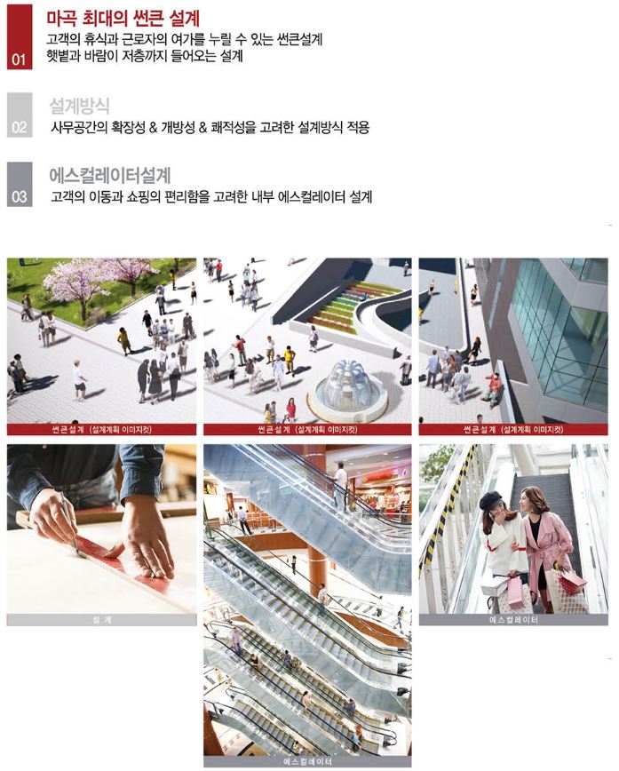 이너매스 이미지