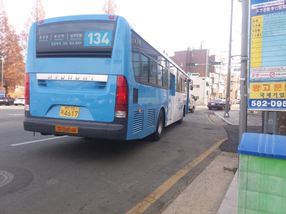 우암슈퍼 이미지