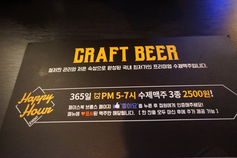 브롱스 마산합성점 이미지