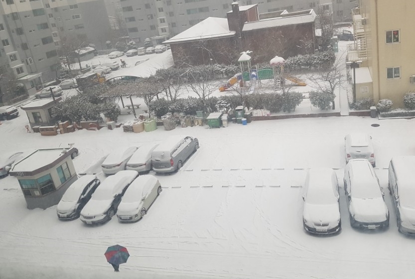 해수야놀자 이미지