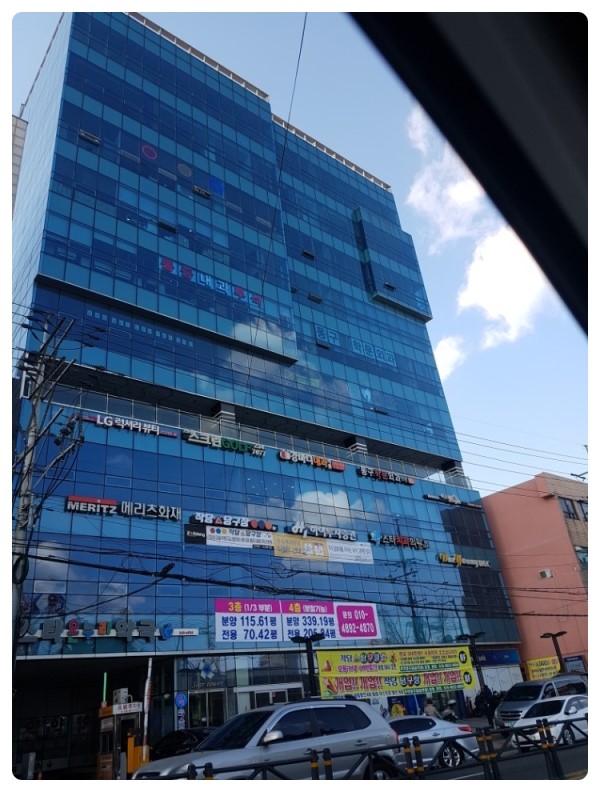 진내과의원 이미지