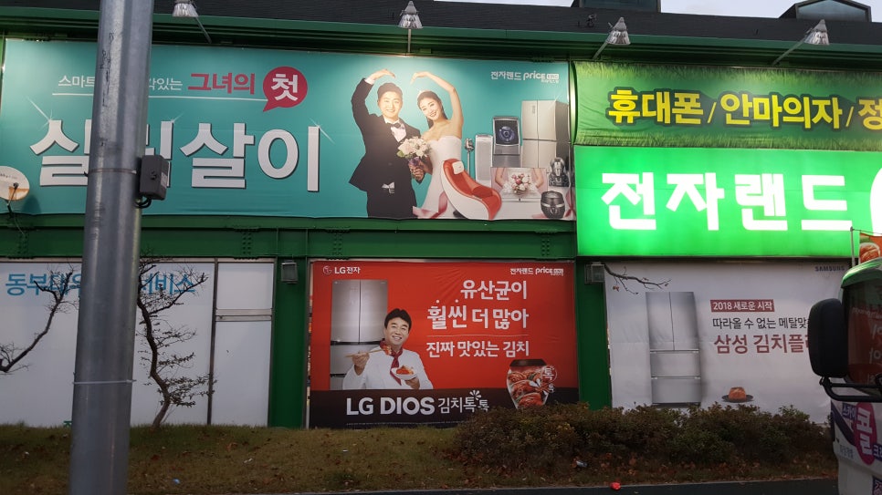 조은광고디자인 이미지