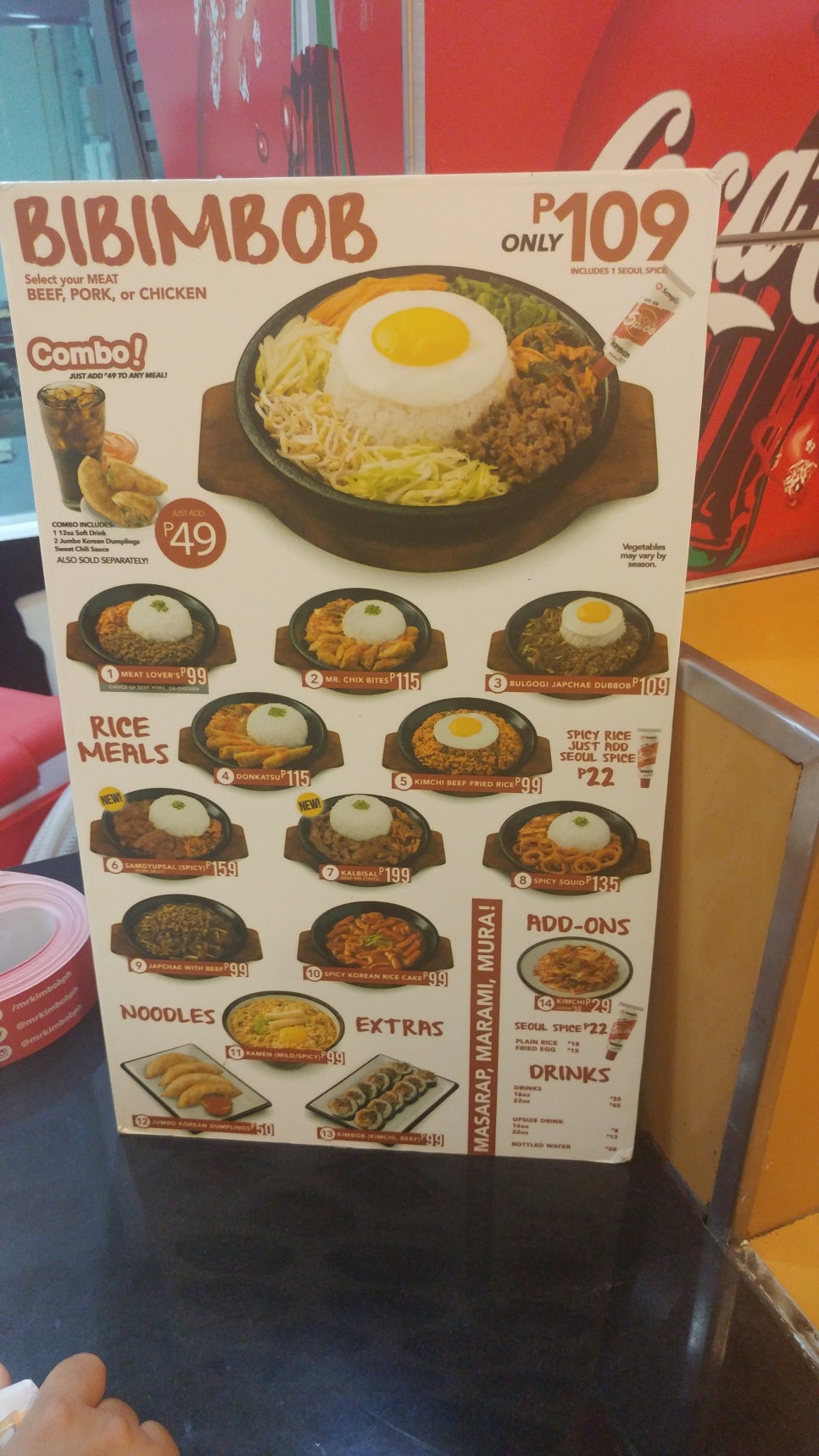 일심김밥 이미지