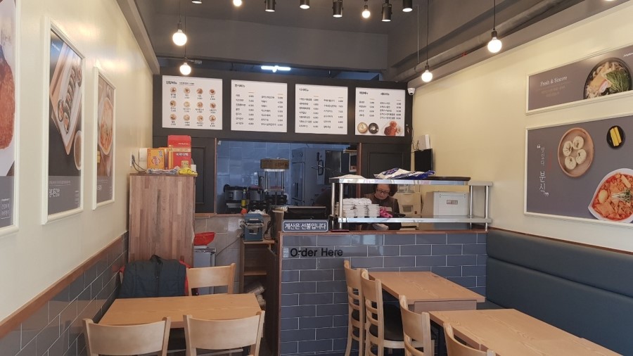 정다믄김밥 이미지