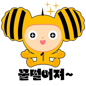 마평통닭 이미지