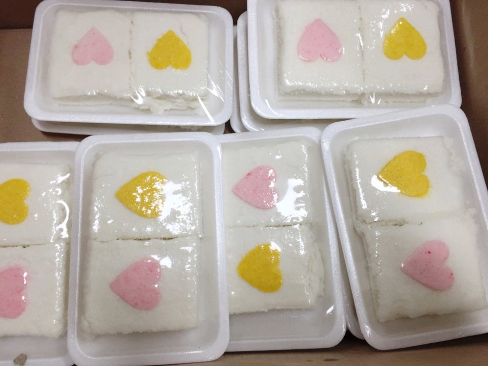 우림떡방 이미지