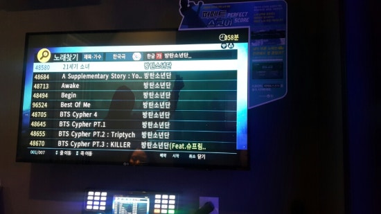 파워노래연습장 이미지