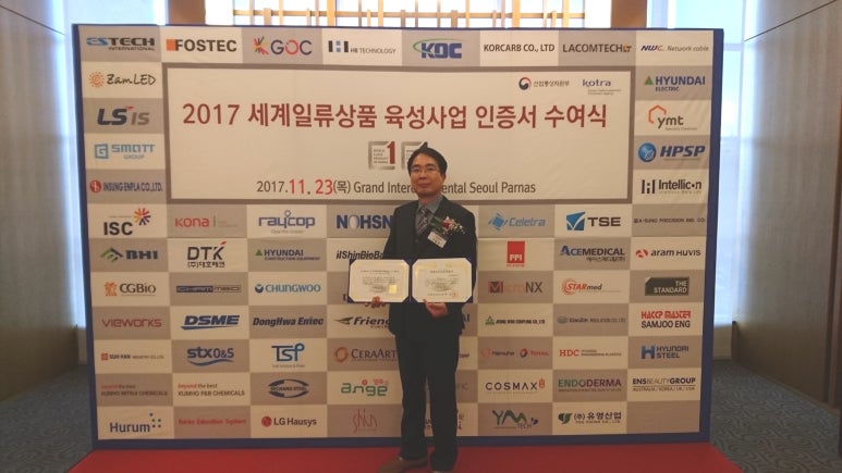 청우통상 이미지