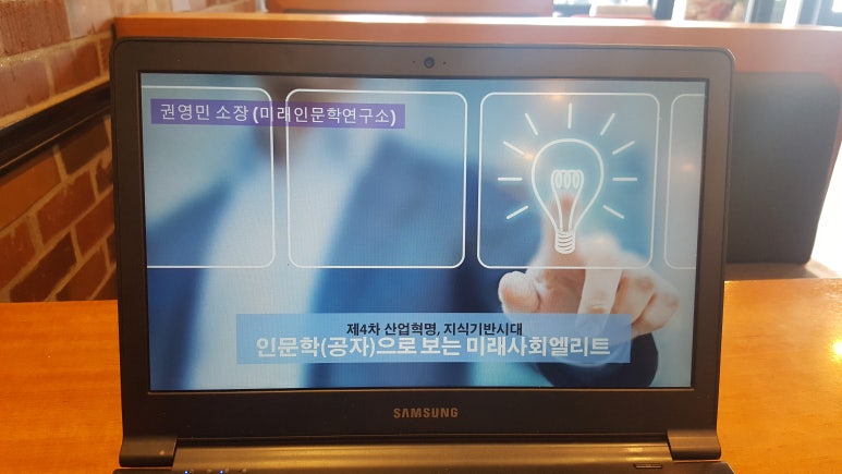 신영하이테크 이미지